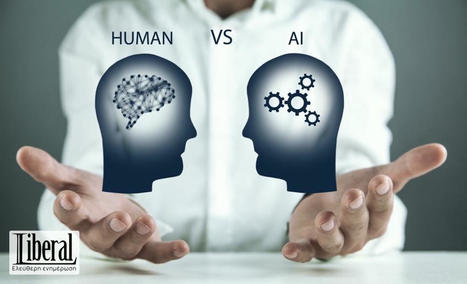 Τεχνητή Νοημοσύνη: Kαλύτερη από τους Ανθρώπους; | omnia mea mecum fero | Scoop.it