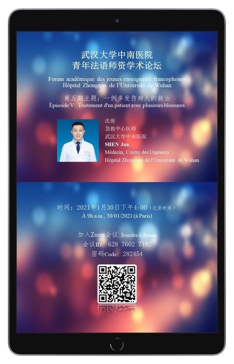 Forum académique des jeunes enseignants francophones de l'Hopital Zhongnan de l'Université de Wuhan | Wuhan, Hubei | Scoop.it