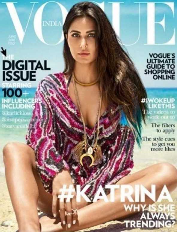 Katrina Kaif like never before this much SEXY |...