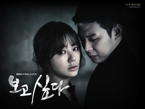 Download Drama Korea Faith Subtitle Indonesia Full Episode