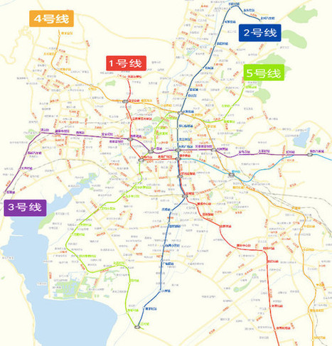 Infrastructure money continues to pour into Kunming - GoKunming | Kunming-Yunnan | Scoop.it
