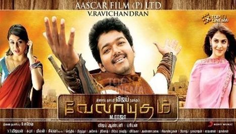 3 A M Full Movie Part 1 720p Torrentgolkes Southcorner Barber