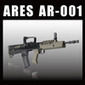 ARES Airsoft - Technical Resources Page | Thumpy's 3D House of Airsoft™ @ Scoop.it | Scoop.it