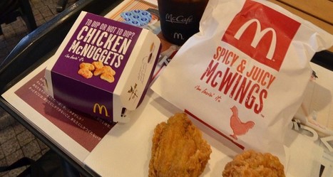 Restructuré, McDonald's Japon n'est plus à vendre | ASIES | Scoop.it