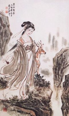 Yao-ji &ndash; | Name News | Scoop.it