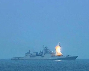 Inde : 1er tir d'un missile de croisière supersonique BrahMos depuis le destroyer Kolkata (Projet 15A) | Newsletter navale | Scoop.it