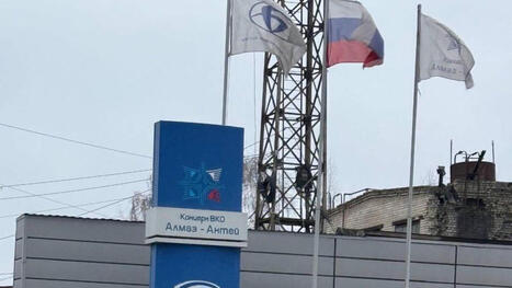 Ukraine-Krieg &ndash; Partisanen sp&auml;hen russisches Raketenwerk aus | Kompass-Aktuell | Scoop.it