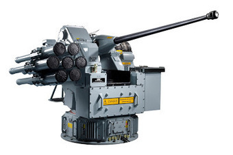 MSI-Defence Systems présente un nouveau système d'autodéfense SEAHAWK SIGMA pour les bâtiments de surface | DEFENSE NEWS | Scoop.it