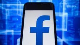 Facebook's data-sharing deals exposed | Business Intelligence Insights | Scoop.it