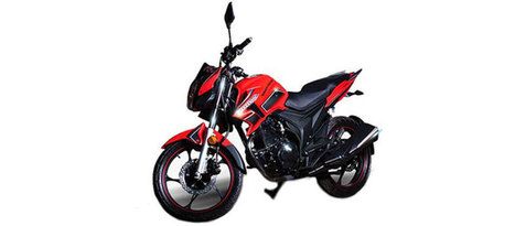 Super Power Archi 150cc Bike Price Pakistan 201