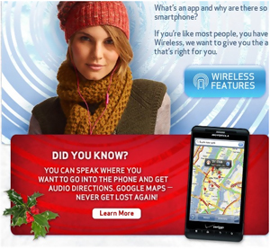 Verizon : une retouche qui jette un froid - Actualit&eacute; sur Mobifrance, le magazine communautaire de toutes les technologies mobiles | Fail | Scoop.it