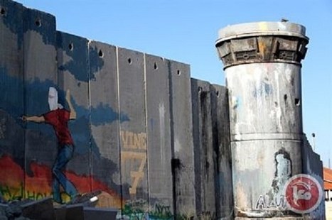 Israël bloque l’accès à ses archives | ACTUALITÉ | Scoop.it