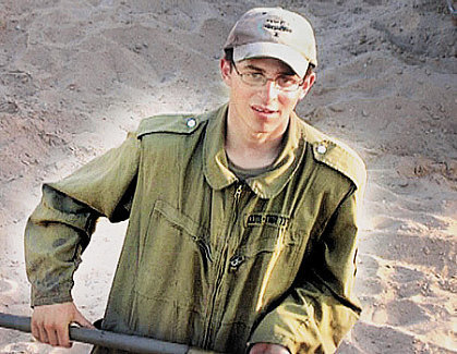 Binationalité - Sarkozy, si tu réclames la libération de Gilad Shalit, tu dois réclamer celle de Michel Gbagbo (et de Salah Hamouri) | Actualités Afrique | Scoop.it