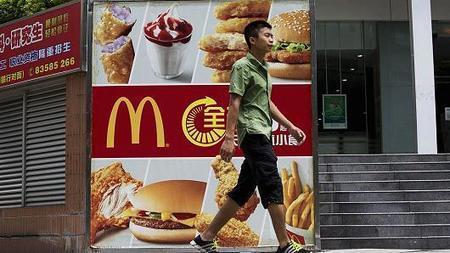 China to get 2,000 more McDonald's restaurants in next five years | ALIMENTATIONS | Scoop.it