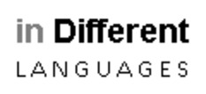 (MULTI) - How Do You Say Different Words in Different Languages | Igor Katsev | Glossarissimo! | Scoop.it