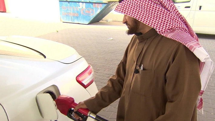 OPEC considering emergency action on oil prices | Financial Markets Report  - Transforming Money Into Wealth | Scoop.it