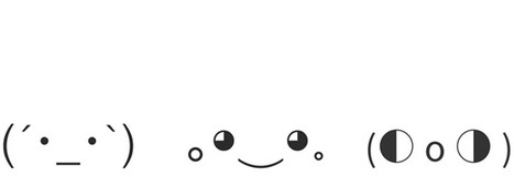 Age and Gender Matter in Viral Marketing | MarketingHits | Scoop.it