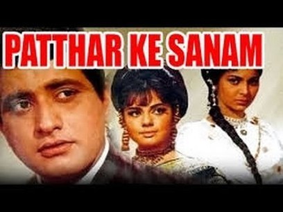 Hum saath saath hain full movie hindi