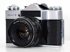 Baby Name Story: Camera – | Name News | Scoop.it