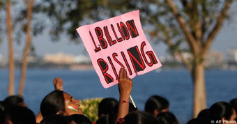 One Billion Rising | U.S. Department of State Blog | real utopias | Scoop.it