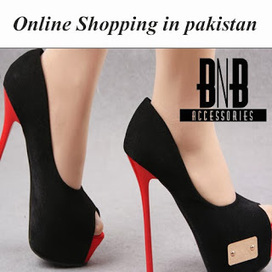 online shopping in pakistan | Scoop.it