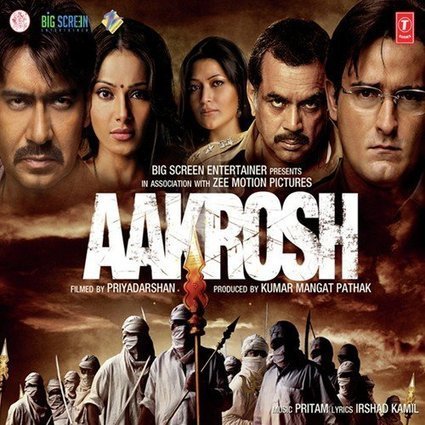 Download Hindi Movie Aakhri Sauda - The Last Deal Hd