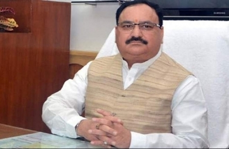 Union Health Minister JP Nadda calls for holistic approach in treating patients | AIHCP Magazine, Articles & Discussions | Scoop.it