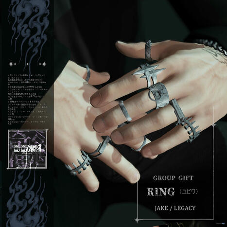 Ring Set May 2025 Group Gift by KIKI KAIKAI | Teleport Hub - Second Life Freebies | Second Life Freebies | Scoop.it