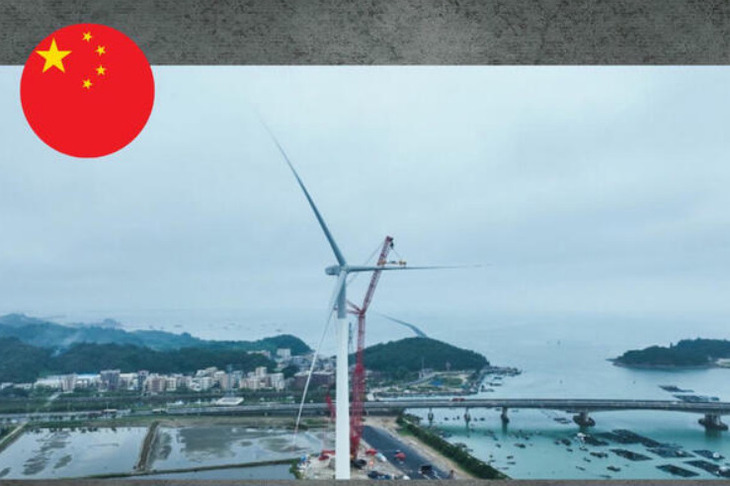 Avec ses 18 MW de puissance, la nouvelle éolienne la plus puissante du monde est entrée en service