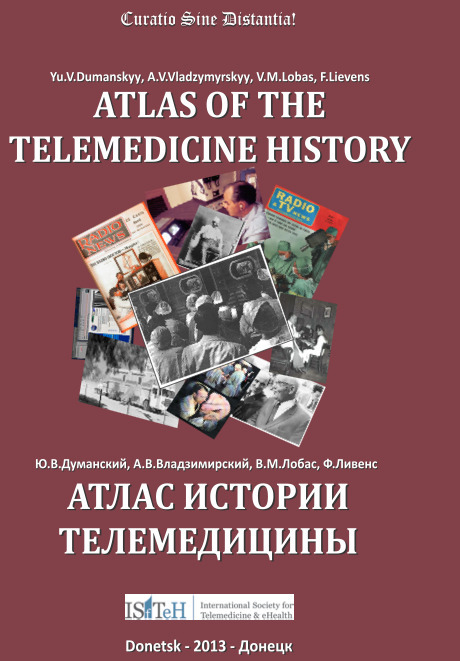 “History of Telemedicine" | Trends in Retail Health Clinics  and telemedicine | Scoop.it