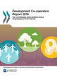 Blending public and private funds for sustainable development - Development Co-operation Report 2016 - OECD iLibrary | Nonprofit Funding Opportunities | Scoop.it