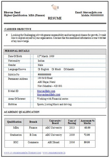 B h m s resume sample