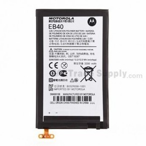 Motorola Droid RAZR MAXX Battery (EB40) | Battery & Charging Kit & USB Cable | Scoop.it