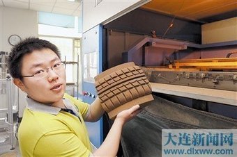 Laser 3D Printing Breakthrough in China | 3DM-Shop news | Scoop.it