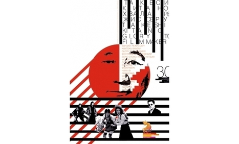 Kiblind - Portfolio - Une Saison Graphique pt.3 | Une saison graphique | Scoop.it