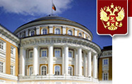 President of Russia | First BRIC summit. Yekaterinburg, June 2009 | KHOEKHOE-XAM HERITAGE | Scoop.it
