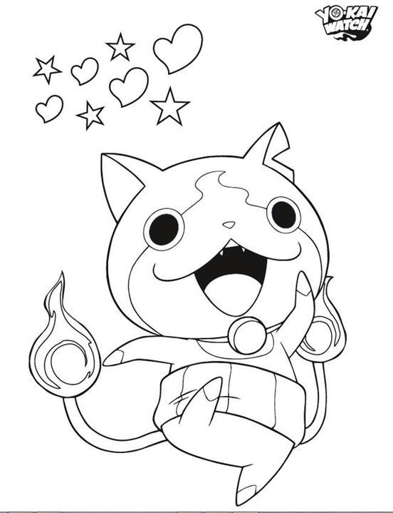 Coloriages Yo-Kai Watch #2 - | Occuper les enfa...