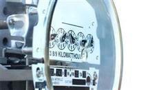 ZIV se encargará de suministrar contadores inteligentes a Iberdrola | Noticias Asociados | Scoop.it
