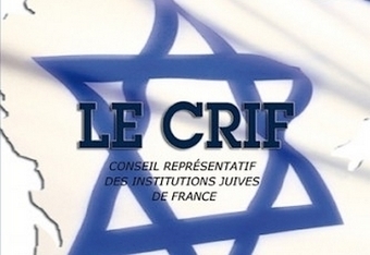 Le Conseil Représentatif des Institutions Juives de France provoque l'Algérie | ACTUALITÉ | Scoop.it