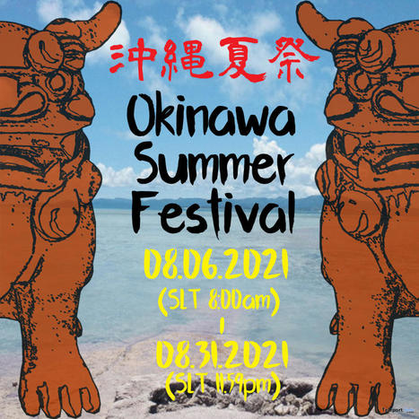 Okinawa Summer Festival 2021 | Teleport Hub - Second Life Events | Second Life Freebies | Scoop.it