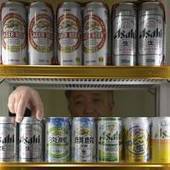 Japan's treasury hopes flat-rate beer tax will drive drinkers to maltier fare and pad coffers | The Japan Times | The Asian Food Gazette. | Scoop.it