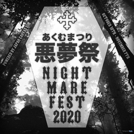 AkumuMatsuri Nightmare Fest 2020 | Teleport Hub - Second Life Freebies | Teleport Hub | Scoop.it