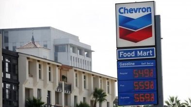 Ecuadoreans can seek Chevron damages | BBC.co.uk | @The Convergence of ICT, the Environment, Climate Change, EV and HEV Transportation & Distributed Renewable Energy | Scoop.it