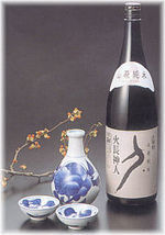 Sake World - Types of Sake | Really interesting recipes | Scoop.it