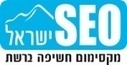 חיפוש מתקדם - SEO Israel קידום אתרים | תקשוב והוראה | Scoop.it