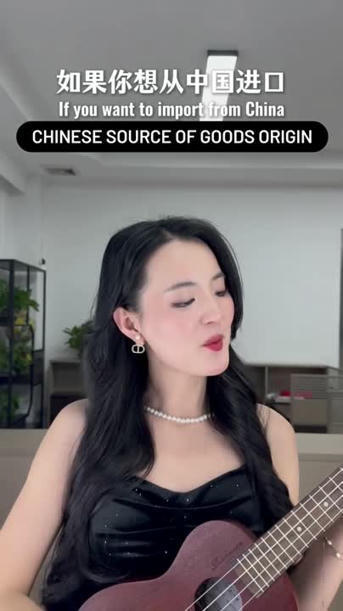 Where should you purchase goods in China? Philip Chen | Chinese Travellers | Scoop.it
