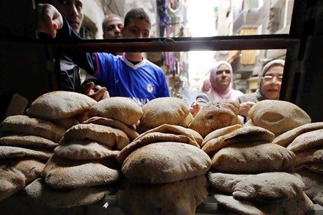 Egypt talking to banks about hedging for commodities