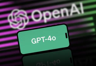 La source secr&egrave;te de ChatGPT ? C'est l'IA d'Elon Musk, et c'est un probl&egrave;me ... | Veille #Cybers&eacute;curit&eacute; #DCIT Conseil | Scoop.it