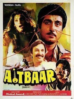 Tenu le ke jana apne naal mp3 download songs pk