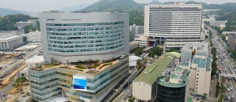 Corée du Sud : un hôpital ultra moderne va voir le jour à côté de Séoul | Buzz e-sante | Scoop.it
